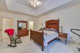741 Summerfield Abbey Court - Photo 15