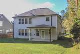 2347 Malone Way - Photo 57