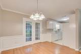 2020 Lillian Drive - Photo 9