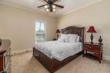 1025 Plantation Lane - Photo 25