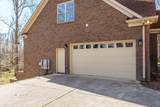 5364 Meadowlark Lane - Photo 28