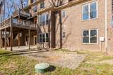 5364 Meadowlark Lane - Photo 32