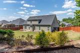 131 Claridge Street - Photo 56