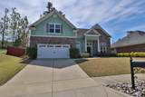 131 Claridge Street - Photo 8