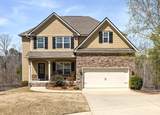 868 Herrington Drive - Photo 1