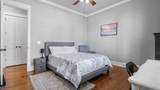 5067 Grande Park - Photo 22