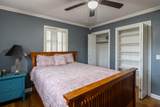 1004 Edisto Avenue - Photo 18