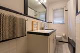 1004 Edisto Avenue - Photo 19