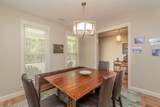 2090 Elberton Highway - Photo 10
