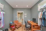 2090 Elberton Highway - Photo 45