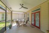2090 Elberton Highway - Photo 46