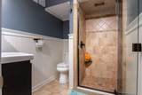 1004-B Edisto Avenue - Photo 8