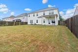 908 Inman Drive - Photo 37