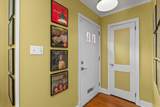 104 Dunbarton Circle - Photo 21