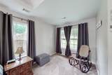3032 Ashland Way - Photo 13