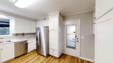 1021 Oakdale Road - Photo 11