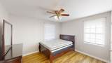 1021 Oakdale Road - Photo 25