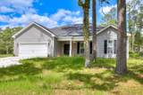 2525 Meadowbrook Drive - Photo 2