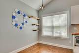 702 Southwick Avenue - Photo 11