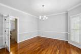 889 Trail Ridge Road - Photo 12