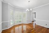 889 Trail Ridge Road - Photo 13