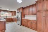 320 Gloucester Road - Photo 6