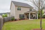 322 Pump House Road - Photo 13