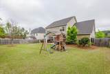 322 Pump House Road - Photo 18