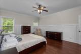 322 Pump House Road - Photo 38