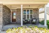 520 Jutland Way - Photo 2
