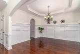 520 Jutland Way - Photo 5