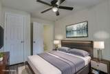 1210 Murphy Street - Photo 11
