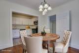 1210 Murphy Street - Photo 7