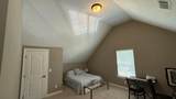 1691 Jamestown Avenue - Photo 13