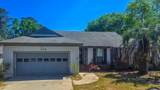 206 Amelia Drive - Photo 3
