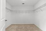 239 Prominence Drive - Photo 57