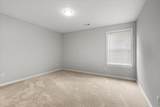 239 Prominence Drive - Photo 69