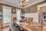 403 Aldrich Court - Photo 16