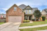 403 Aldrich Court - Photo 2