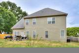 403 Aldrich Court - Photo 40