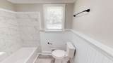 1022 Oakdale Road - Photo 17