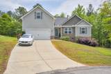1227 Bubbling Springs Drive - Photo 2
