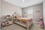 361 Agape Lane - Photo 8