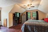 5105 Virginia Hill Court - Photo 14