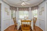 2539 William Few Parkway - Photo 23