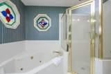 2539 William Few Parkway - Photo 31