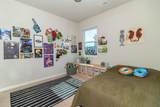 3158 Carmine Avenue - Photo 28