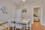 2327 Redwood Drive - Photo 19