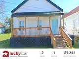 1540 Mill Street - Photo 1