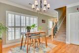 5407 Kiokee Ridge Road - Photo 31